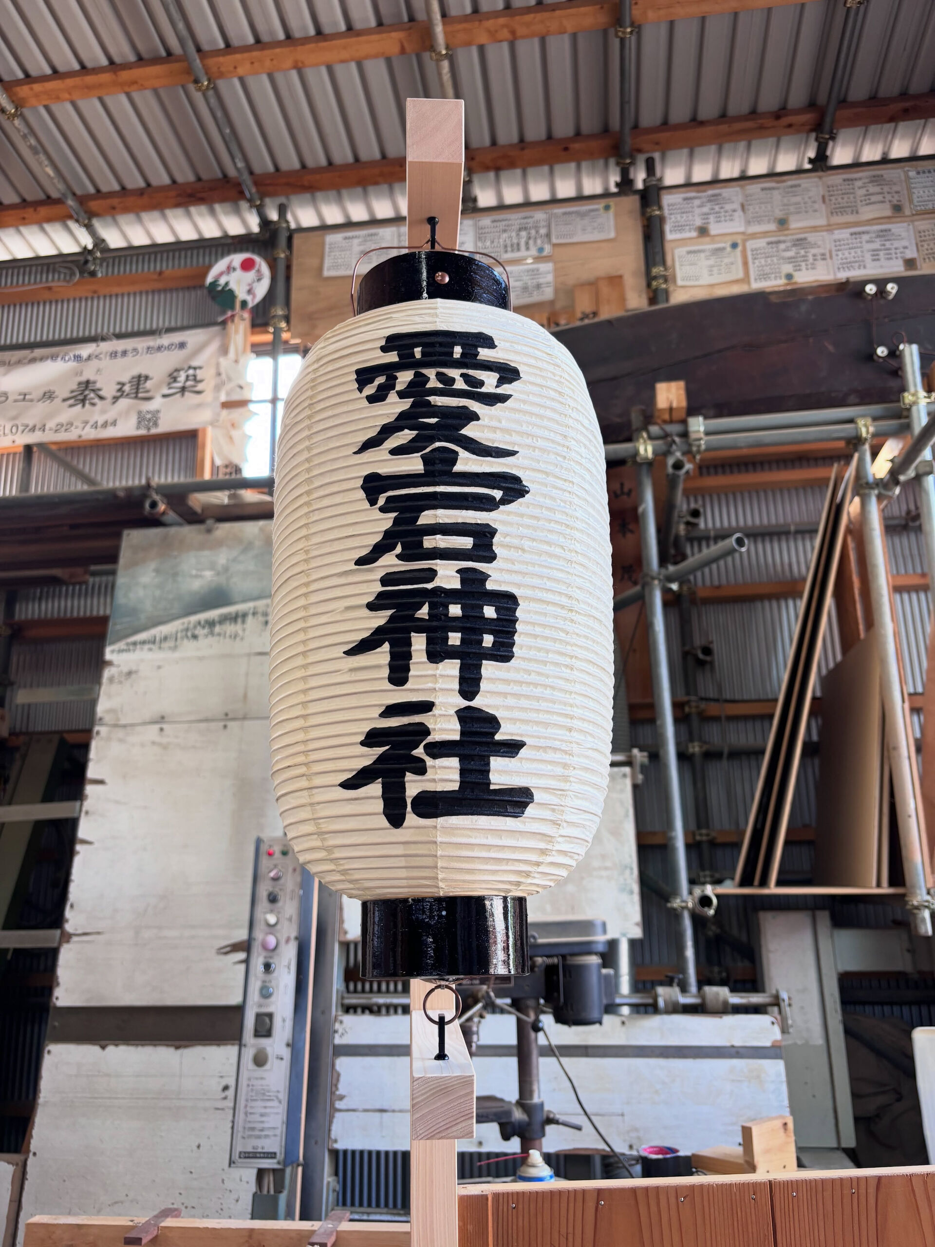 愛宕祭り神棚✨✨